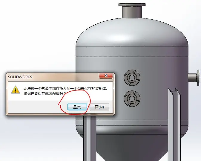 swf在线转换